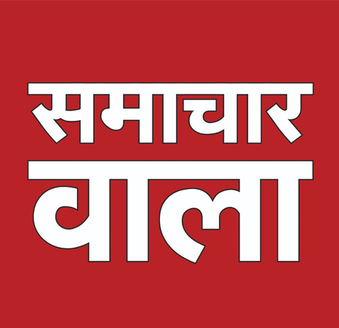 Trisya Infotech Client